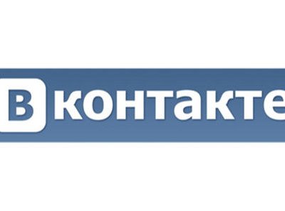 В Волгограде местным провайдером «Спринт-сеть» заблокированы YouTube и «ВКонтакте»
