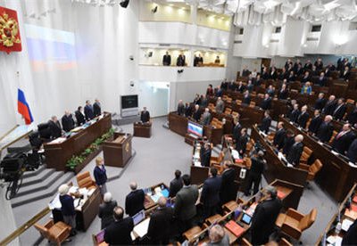 Совет Федерации установит «единый день голосования»