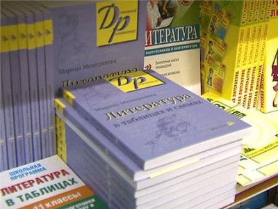 Старшеклассникам больше не будут преподавать русский язык и литературу по отдельности