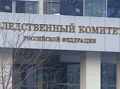 Следственный комитет будет добиваться ареста московских полицейских