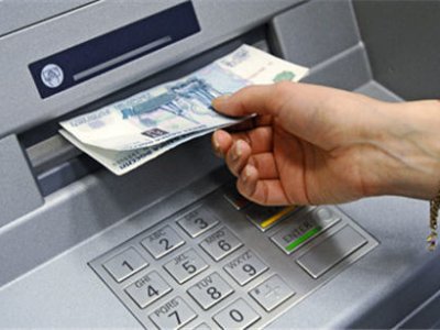 41,8 млн рублей похитили неизвестные с кредитных карт крупного федерального банка в Москве