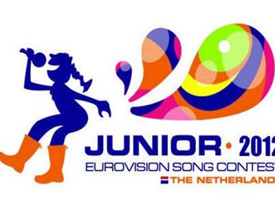 Детское Евровидение 2012 пройдет в Нидерландах