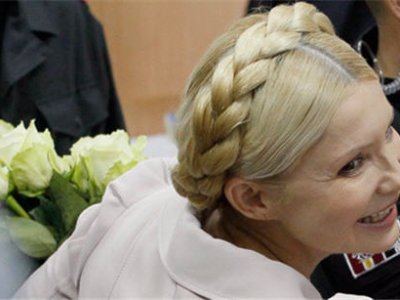 Юлия Тимошенко отмечает в больнице Харькова день рождения