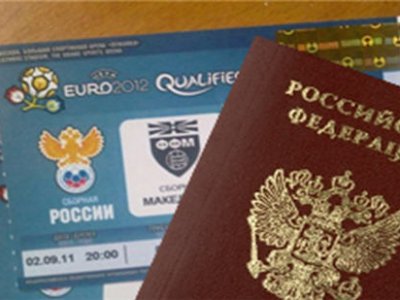 С 30 ноября купить билет на матч чемпионата России можно будет только при предъявлении удостоверения личности