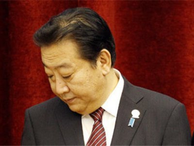 Ёсихико Нода премьер-министр Японии отложил свой официальный визит в Москву