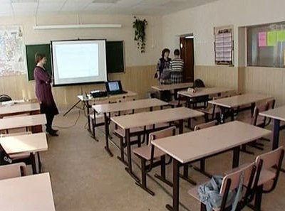 В Иркутской области возбуждено уголовное дело против школьного учителя