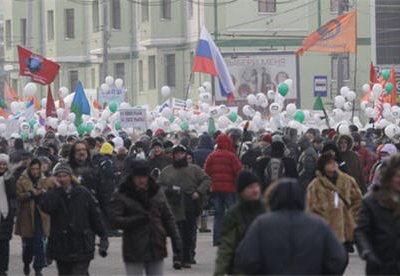 Шествие 15 декабря завершится на одной из центральных площадей Москвы