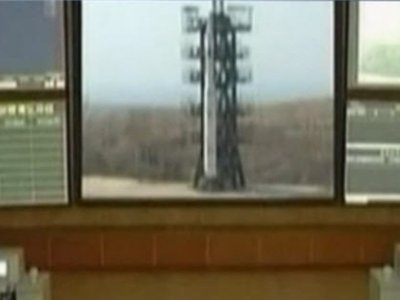Россия внимательно проследит за запуском северокорейской трехступенчатой ракеты
