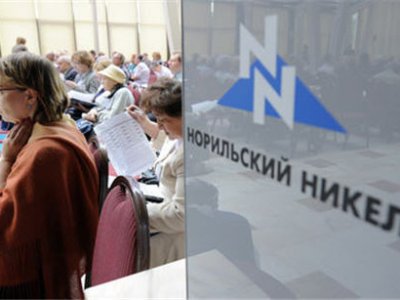 Абрамович намерен купить до 10 проц акций ОАО ГМК «Норильский никель»