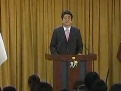 Правительство Японии возглавил Синдзо Абе