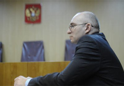 Тверской суд Москвы сегодня полностью оправдал бывшего замначальника СИЗО «Бутырка»
