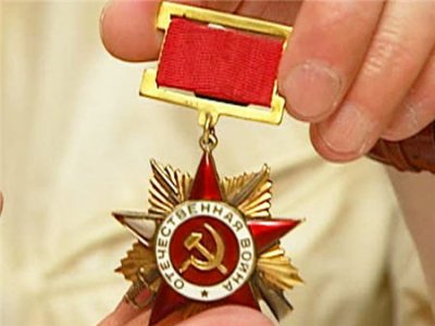Алексей Скурлатов ждал своей награды почти 70 лет