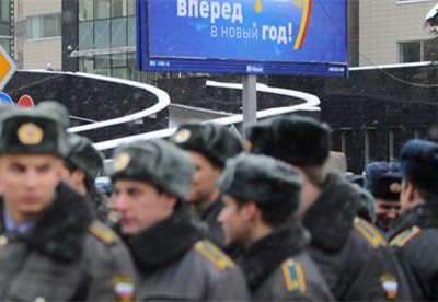 50 задержанных участников акции на Триумфальной площади в Москве отпущены