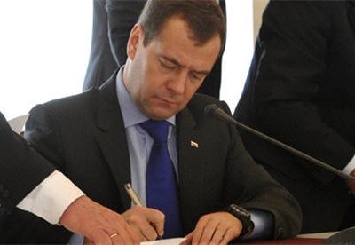 Подписана программа содействия добровольному переселению в Россию соотечественников