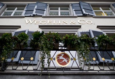 Старейший банк Швейцарии — «Вегелин» сегодня разорился из-за штрафов