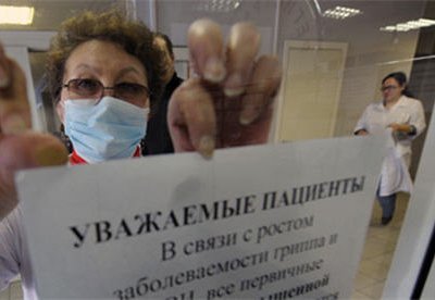 Эпидемический порог по ОРВИ превышен в Липецке, Петрозаводске, Ижевске и Кемерово