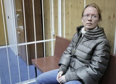 Екатерина Сметанова из «Оборонсервиса» брала взятки путёвками и компьютерами