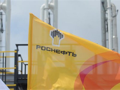 «Роснефть» заинтересована в разработке венесуэльского шельфа