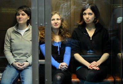Участницы группы Pussy Riot подали жалобу в Европейский суд по правам человека