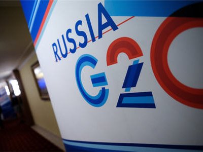 В Москве завершилась встреча финансовой G20