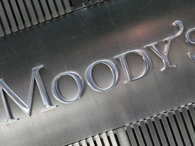 Агентство Moody s понизило кредитный рейтинг Соединенного Королевства