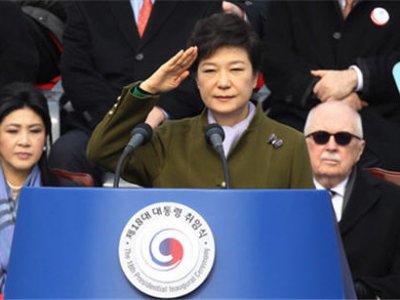 Первая женщина-президент Республики Корея