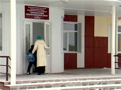 В сибирском селе Аллак открылась новая школа