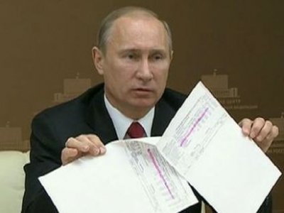 Путин раскритиковал резкий рост тарифов ЖКХ