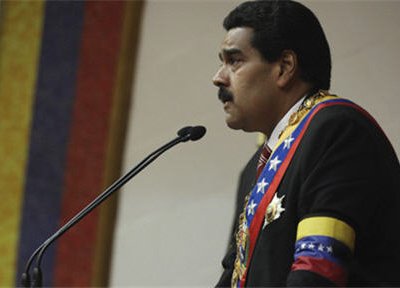 Вице-президент Венесуэлы Николас Мадуро принял присягу в качестве и. о. президента