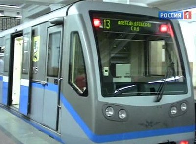 В новых подвижных составах московского метрополитена появятся безмоторные вагоны