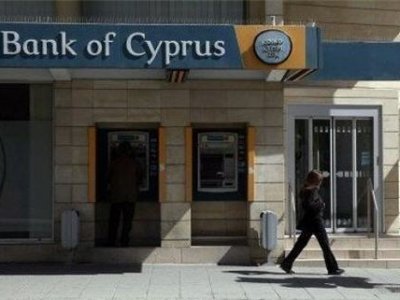 Еврогруппа позволила Кипру разрешить финансовый кризис за счет богачей