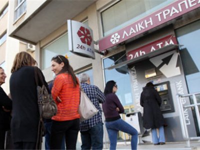 Законопроект об оздоровлении банковской системы принят парламентом Кипра