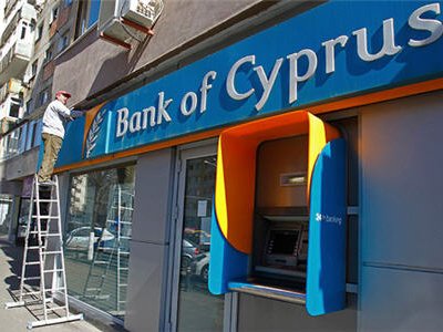 ЦБ Кипра заморозил 22,5% незастрахованных депозитов