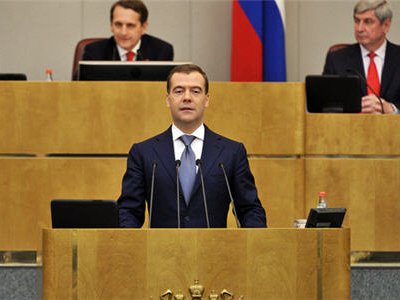 Дмитрий Медведев впервые выступит с отчетом в Думе