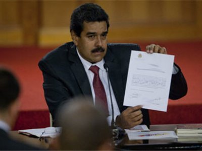 Президент Венесуэлы Николас Мадуро объявил состав нового правительства