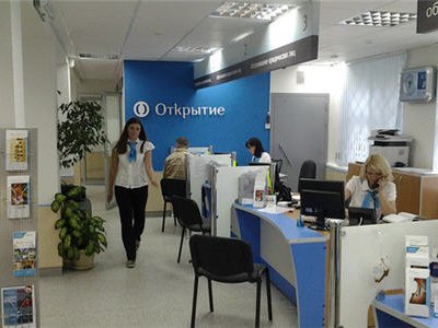 ФК «Открытие» отказалось от планов по слиянию своего одноименного банка с Номос-банком