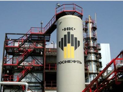 «Роснефть» и CVP создадут совместное предприятие