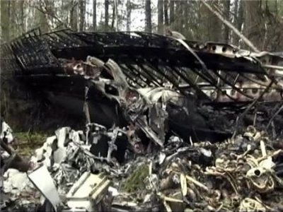 Останки 13 человек вывезены с места авиакатастрофы Ан-2