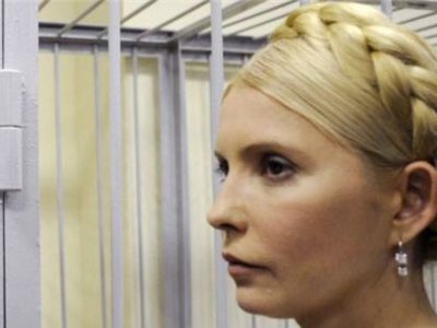 Генпрокуратура Украины прекратила расследование одного из дел против Юлии Тимошенко