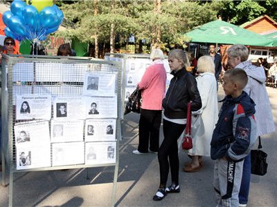 В городах России отмечается Международный день пропавших детей