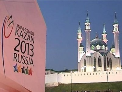 Казанская Универсиада откроется 6 июля 2013 года