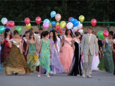 Традиционные вечера выпускников школ пройдут в Москве 23-24 июня