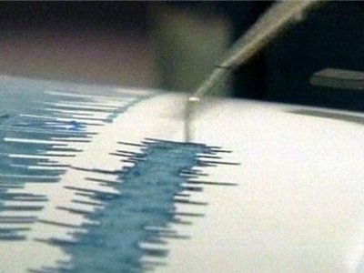 В Кемеровской области утром 19 июня произошло землетрясение