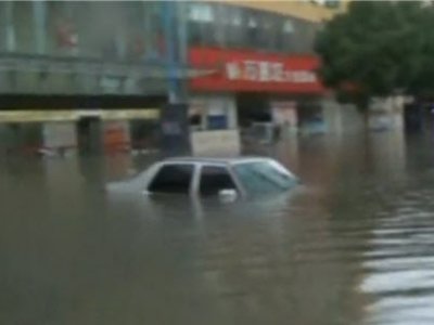 В Китае проливные дожди вызвали сильнейшие наводнение