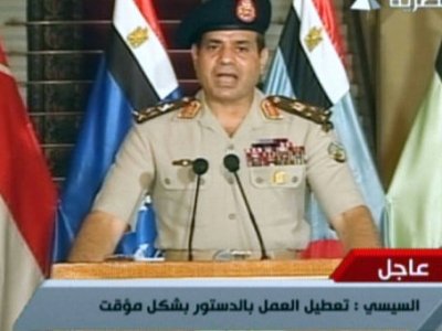 Армия Египта уведомила Мурси, что он больше не является президентом страны