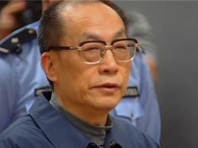 Бывший министр железных дорог Китая Лю Чжицзюнь приговорен к смертной казни