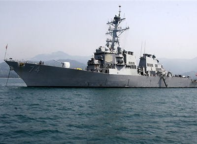 Два американских военных корабля направлены к побережью Египта