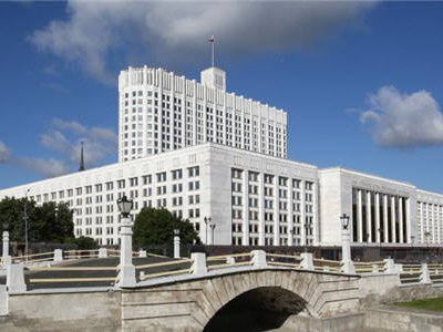 Правительство России утвердило план мероприятий по реализации стратегии нацполитики в России