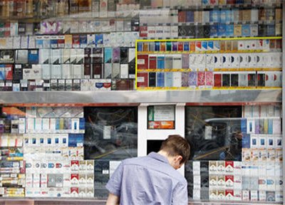 Цена пачки сигарет в России поднимется до 100 рублей