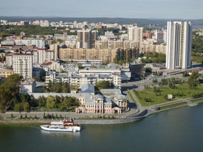 Избирком Екатеринбурга зарегистрировал девять кандидатов в мэры